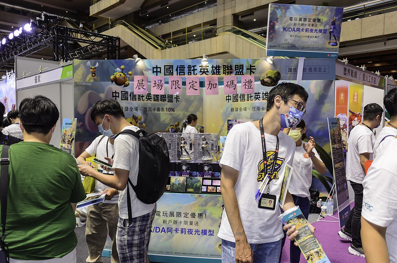 电竞赛事 电竞赛事·电竞赛事舞台